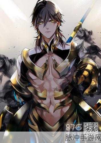 FGO 拉二满破材料大揭秘