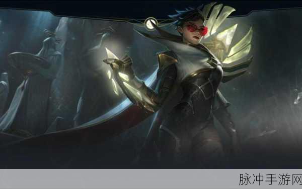 LOL 手游光明哨兵系列皮肤全解析