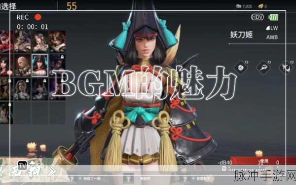 林俊杰永劫无间新皮肤获取成本大揭秘