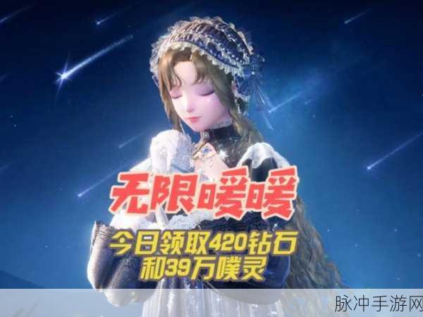 无限暖暖噗灵闯门玩法全解析，助你畅玩无阻