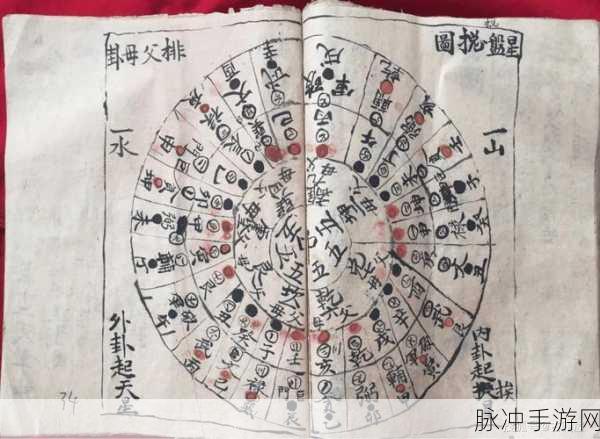 青云志手游护符玩法全解析