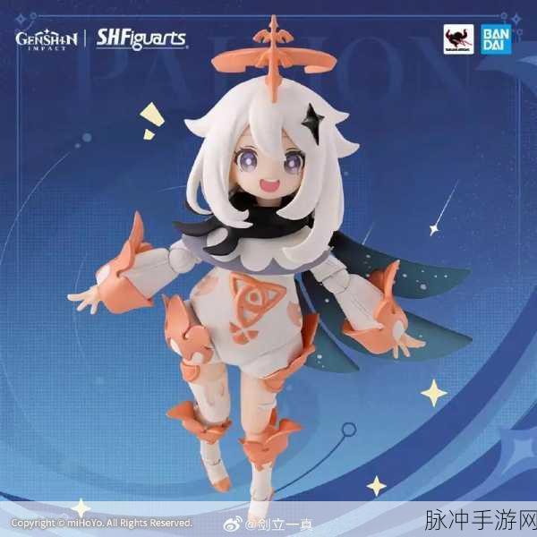 原神派蒙想要的材料全揭秘