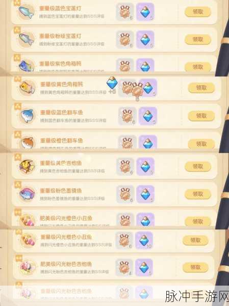 奥比岛手游暗影之谜版本兑换码全揭秘