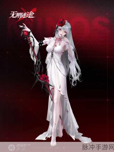 无期迷途，可可莉克获取秘籍 资源分布是关键