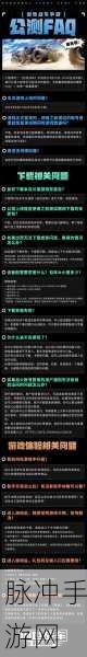 掌握创世战车兑换码输入秘籍 畅玩游戏世界