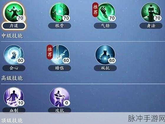 腾讯新闻评论删除指南及热门手游攻略秘籍