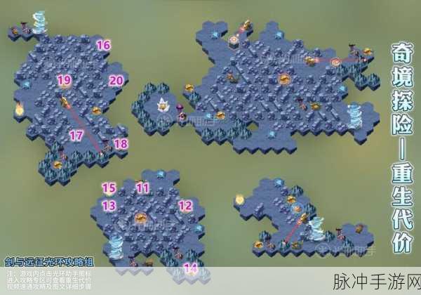 剑与远征奇境灵魂之桥通关秘籍大揭秘