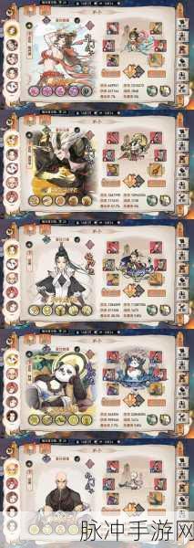 最强祖师新手必读，玩转宗门秘籍