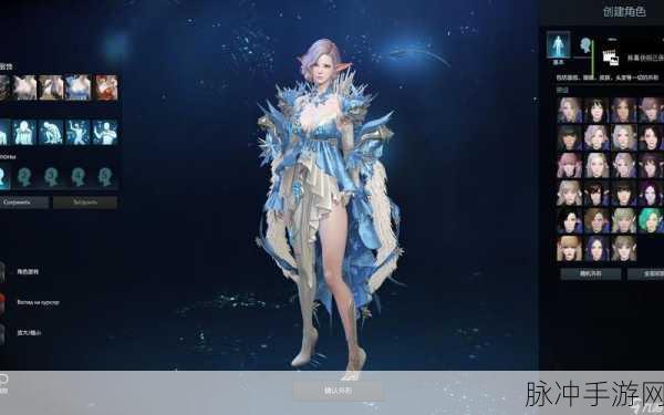 命运方舟，辅助超觉醒 10%增伤引领全新格局