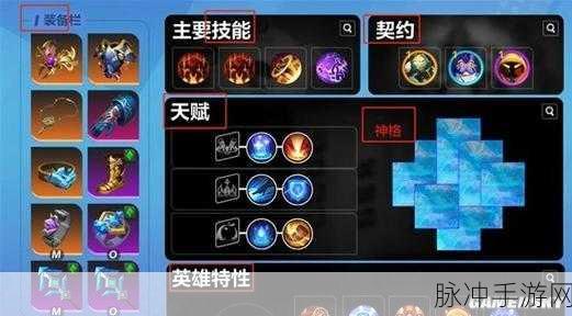 火炬之光，无限召唤 bd 双持技能流 00 火毕业攻略