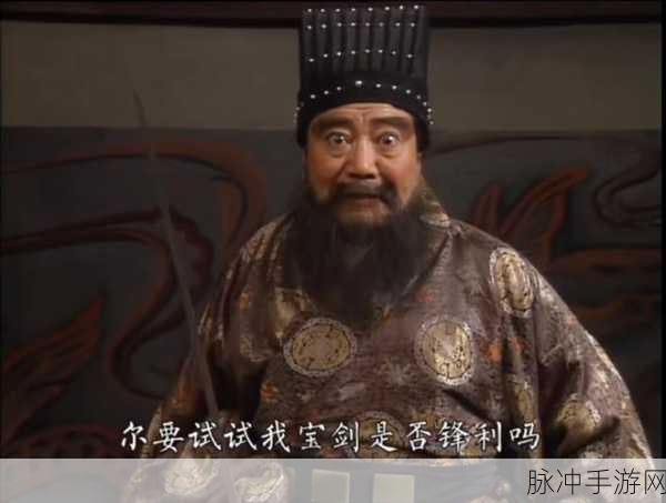 三国谋定天下，江东兄妹弓技穷之路 董卓亦难敌