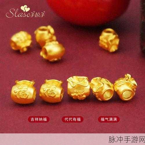 迷你世界福袋玩法全攻略，开启幸运之旅