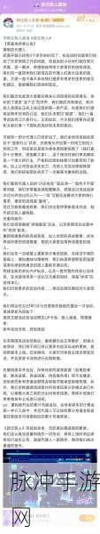 跃迁旅人，单回能与双回能词条大揭秘