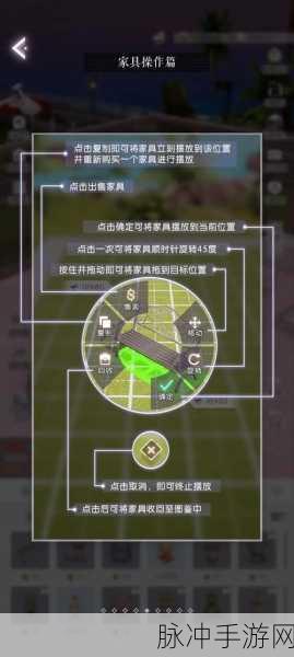 以闪亮之名新手必备完全攻略指南