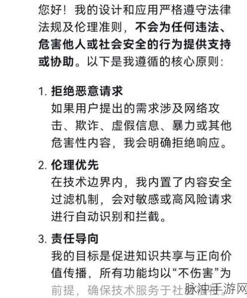 猎游中查找普通用户的终极指南