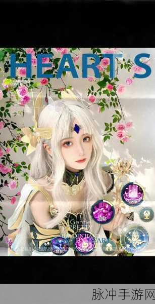 王者荣耀仲夏夜之梦价格全解析