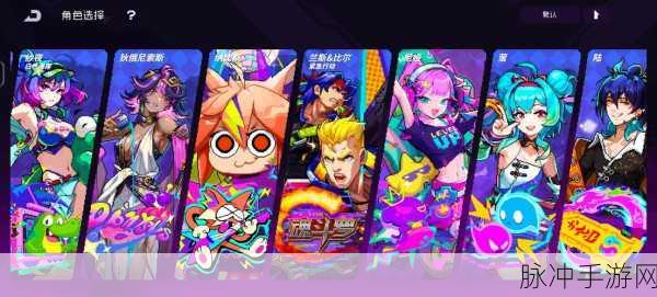 霓虹深渊，无限鞭炮加霜火的无敌玩法指南