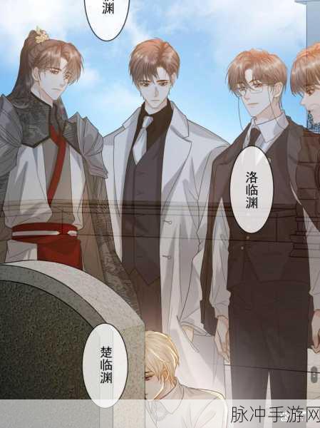 王都创世录，掌控生存秘诀 避开致命陷阱