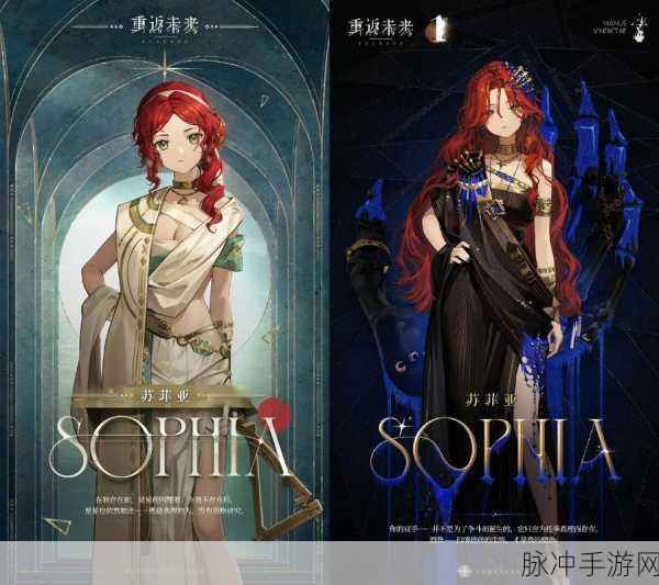 重返未来，1999 巡游限定与礼包单抽深度剖析