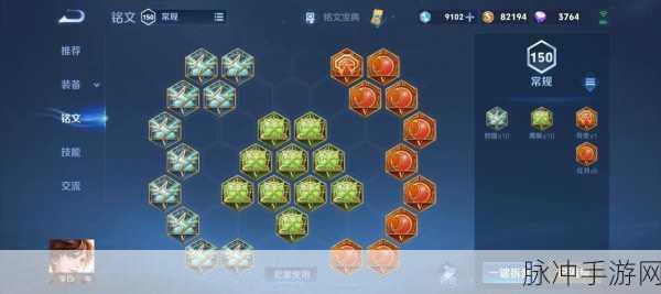 王者荣耀，李白出装秘籍 制霸战场不是梦