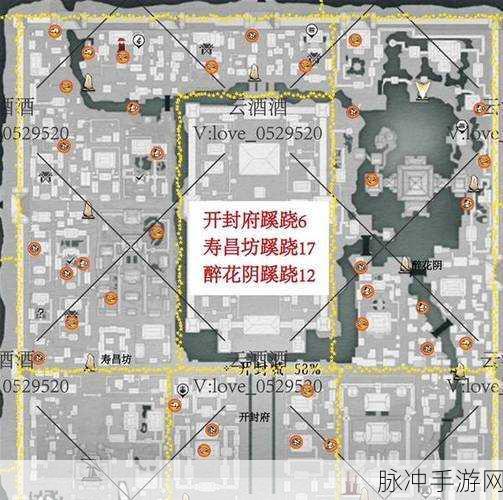 燕云十六声坐骑获取全攻略秘籍