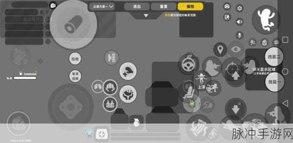 香肠派对，五指全陀秘籍，制霸战场