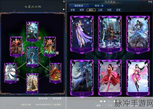 诛仙手游青云职业深度指南，阵灵炼灵法宝宠物大揭秘