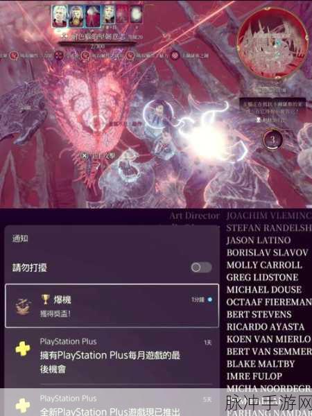 博德之门增强版新队友任务全解析