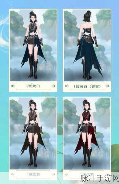 倩女幽魂手游内存占用知多少及畅玩攻略