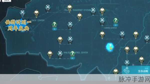少女前线云图计划，最强国家队阵容搭配全攻略