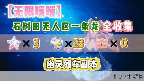 探索未知异世界，与没电啦机器人共赴冒险之旅——手游下载全攻略
