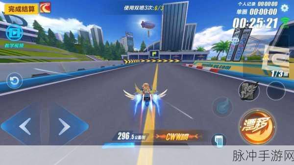QQ飞车手游荣耀之光，顶尖A车，值得你拥有吗？