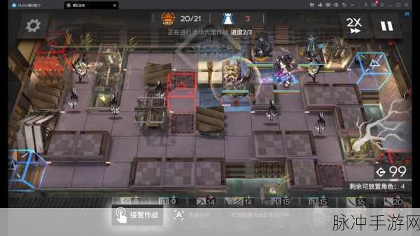 复古风情再现，弹幕射击下载全攻略