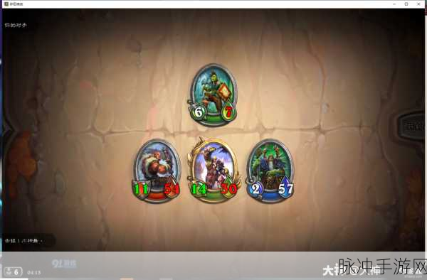 炉石传说补偿延迟发放深度解析，攻略及实战操作揭秘