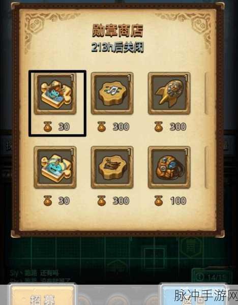 不思议迷宫王子冈布奥获取全攻略
