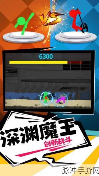 真空吸尘枪最新版下载，橡皮人冒险，趣味休闲新体验