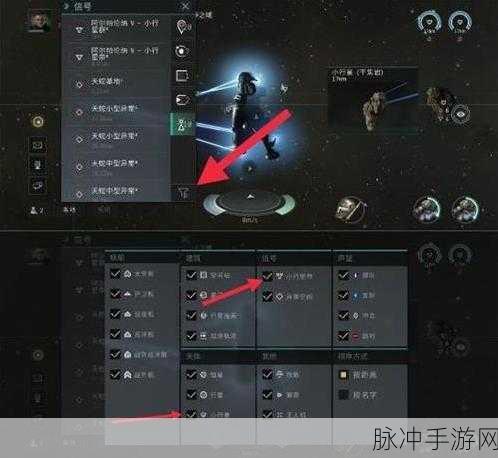 EVE星战前夜无烬星河，深度攻略——数据核心获取全解析