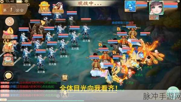 大话西游手游马面深度解析，培养价值与性价比探讨
