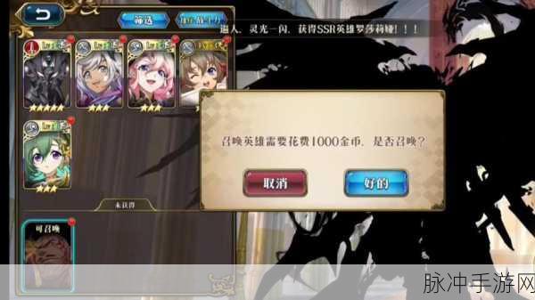 梦幻模拟战PVP阵容精选深度解析，马修索菲亚领衔最新热门搭配