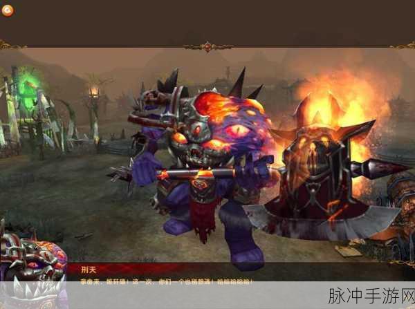 轩辕传奇刑天秘境探险攻略宝典，揭开神秘面纱，成为战场主宰者