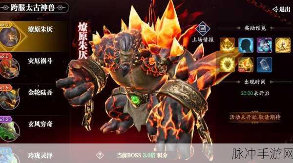 幻世九歌职业巅峰对决，揭秘最强流派，哪个职业独领风骚？