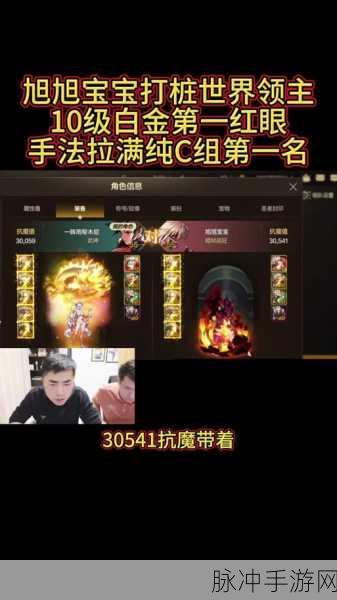地下城起源版本深度解析，乌鸦、关羽与红眼谁领风骚