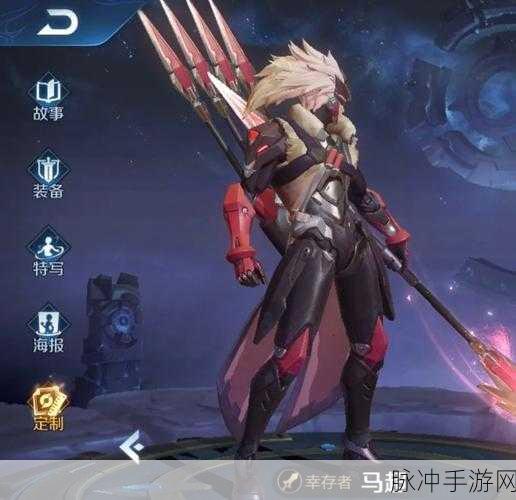 王者荣耀深度攻略，马超的极限挑战——从操作到策略的全面剖析