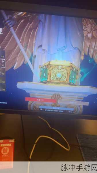 永劫无间炎烈珠使用攻略，详解优惠券应用与饰品价值
