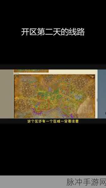 魔兽世界怀旧服猎人之道任务流程全攻略