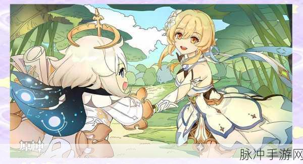 原神深度攻略，荧的自我奖励与氪金策略揭秘