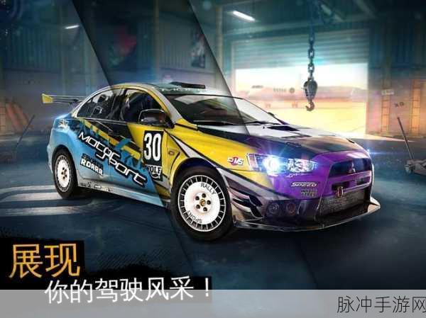 会跳跃的汽车游戏，解锁自由驾驶新体验