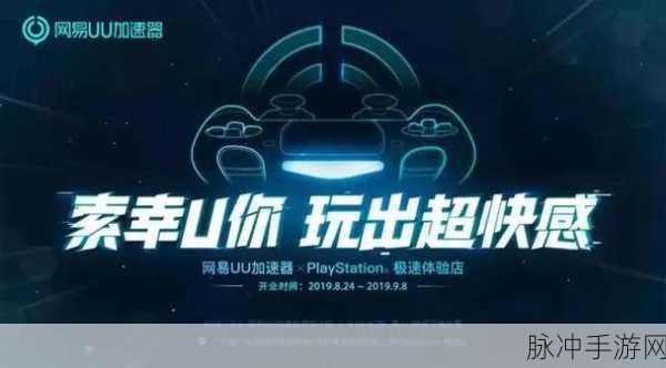 绝地求生大逃杀内存错误0x00000fe0解决方案全攻略