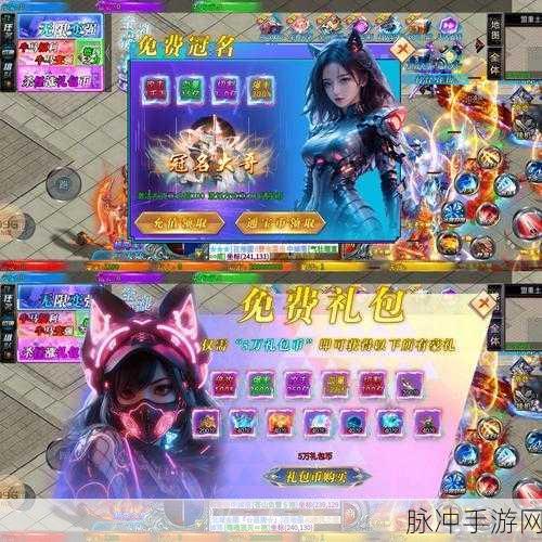 龙渊单职业三端互通版下载，开启全新的热血战斗传奇手游之旅