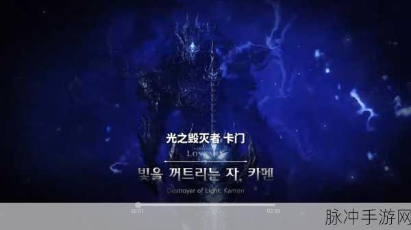 命运方舟毁灭者刻印选择深度攻略